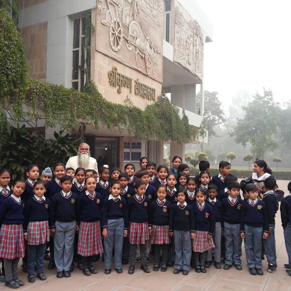 Dream Public School Education | Schools