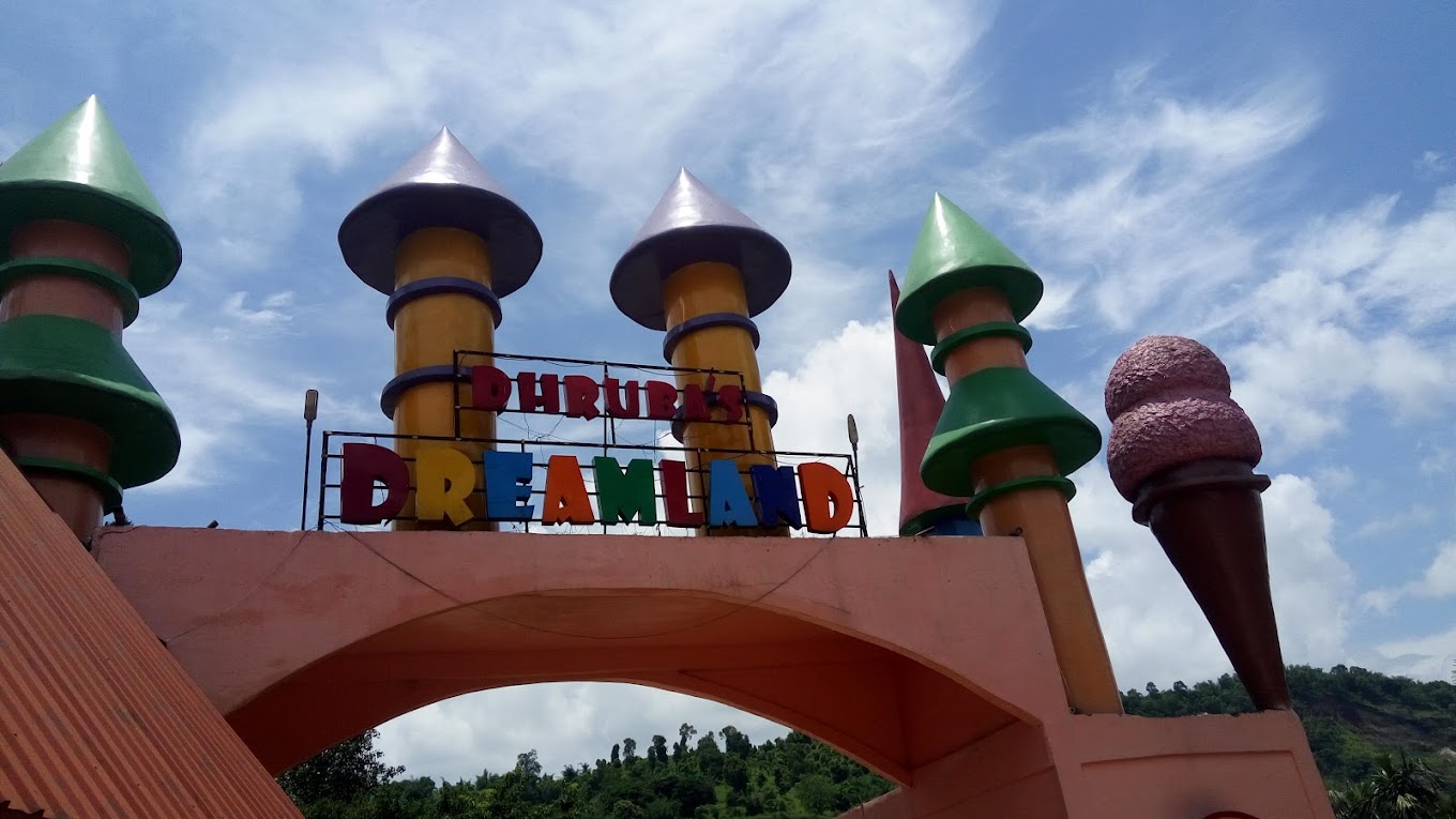 Dreamland Amusement park - Logo