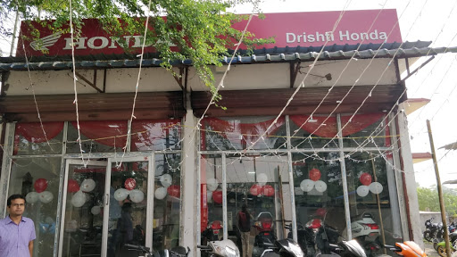 Drishti Honda Automotive | Show Room