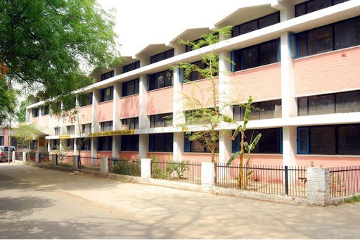 Dronacharya Govt. College Education | Colleges