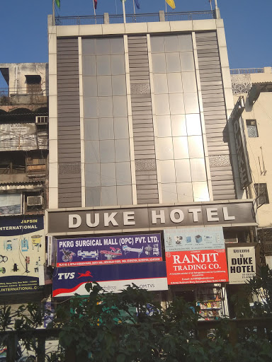 Duke Hotel Accomodation | Hotel
