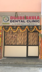 Durbhakula Dental Clinic Logo