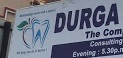 Durga Dental Logo