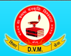 DVM Public School - Logo