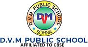 DVM Public School Logo