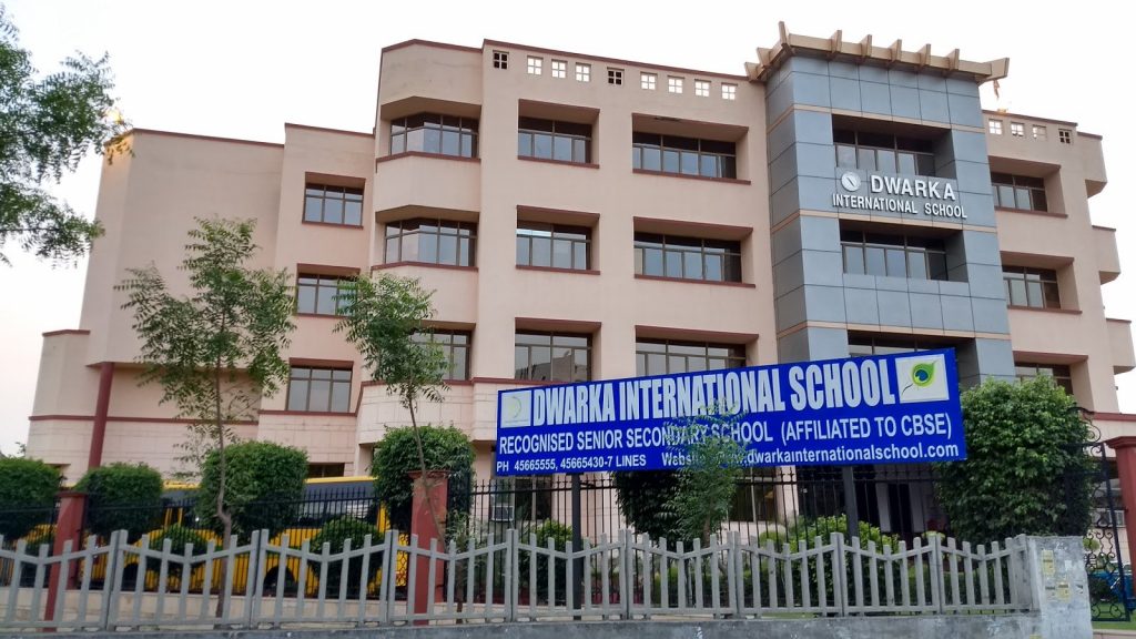 dwarka international school holiday homework