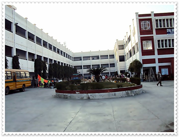 Dyal Singh Public School Karnal Schools 02