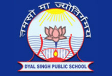 Dyal Singh Public School|Colleges|Education