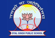 Dyal Singh Public School Logo