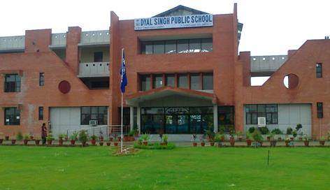 Dyal Singh Public School Panipat Schools 02