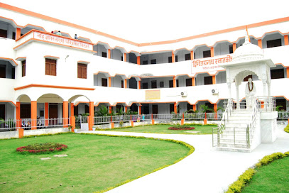 East Campus, Digvijay Nath P G College Education | Colleges