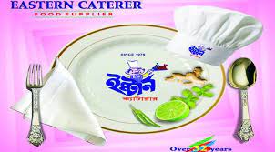 Eastern Caterer Logo