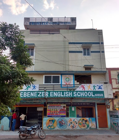 Ebenezer English Hr. Secondary School Education | Schools