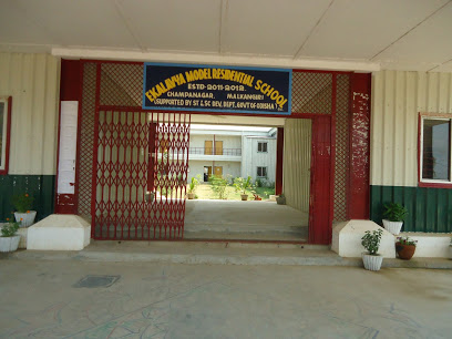 Ekalavya Model Residential School|Schools|Education
