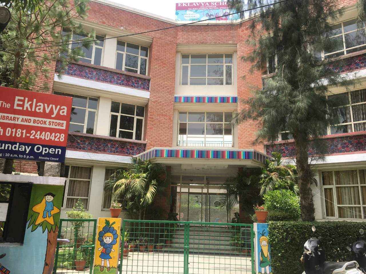 Eklavya School Jalandhar Schools 004