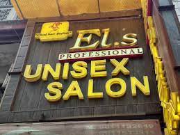 EL'S By Jawed Unisex|Salon|Active Life