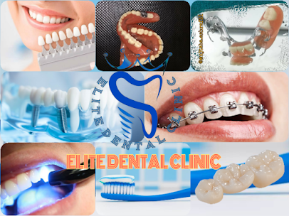 Elite Dental Clinic Logo