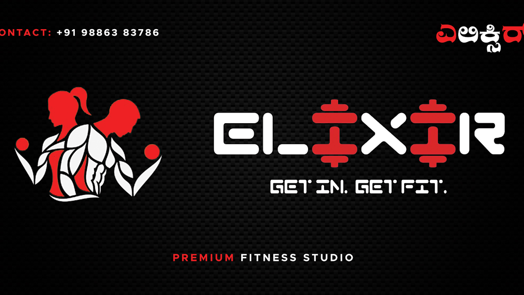 Elixir Getin Getfit|Gym and Fitness Centre|Active Life