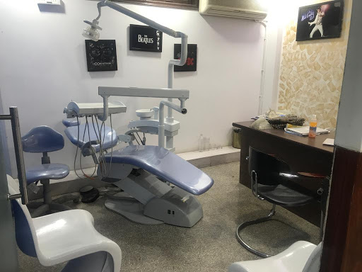 Emanate Dental Clinic Medical Services | Dentists
