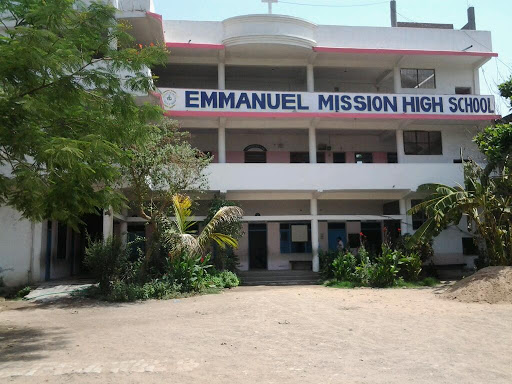 Emmanuel Mission School Education | Schools