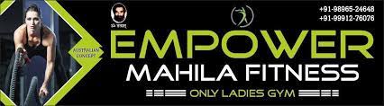 Empower Mahila Fitness Logo
