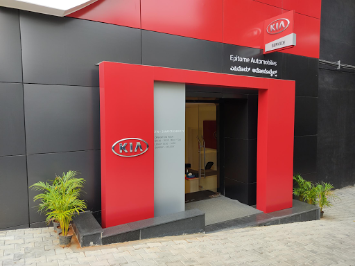 Epitome Kia Yelahanka Automotive | Show Room