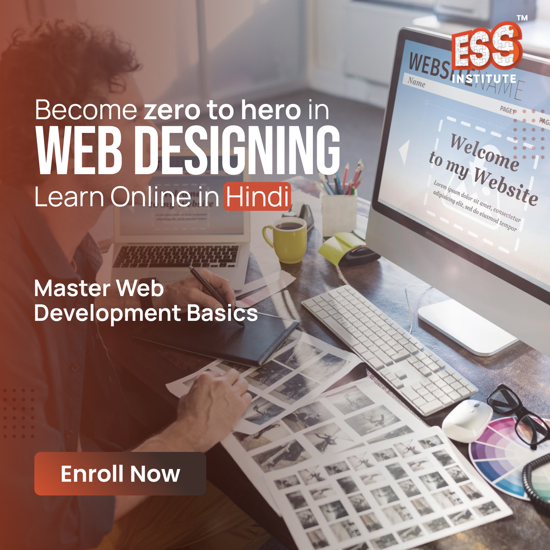 ESS Computer Institute Education | Coaching Institute