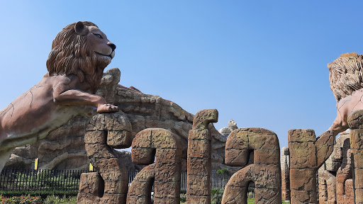 Etawah Safari Park Travel | Zoo and Wildlife Sanctuary 