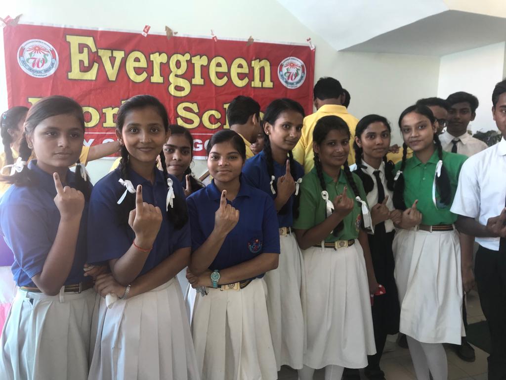 Evergreen World School Education | Schools