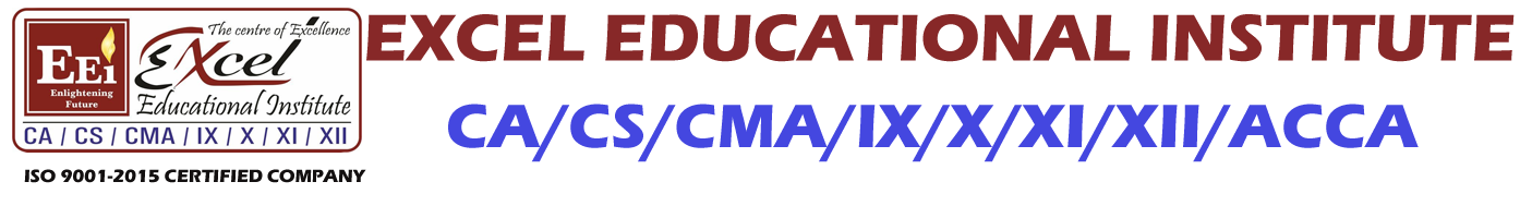 Excel Educational Institute - Logo