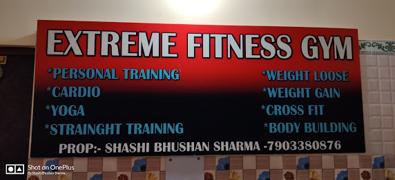 EXTREME FITNESS GYM Logo