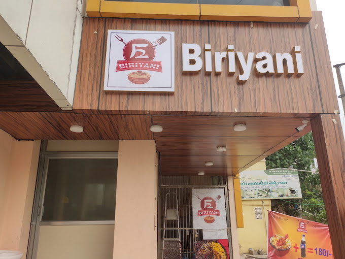 F2 Biryani - BV Nagar Food and Restaurant | Restaurant