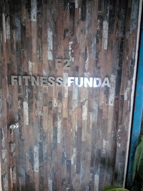 F2 FITNESS FUNDA - Logo