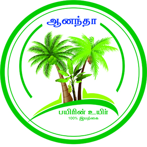 Farm Management Consultant - Logo