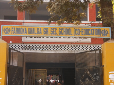 Farooka Khalsa School Logo