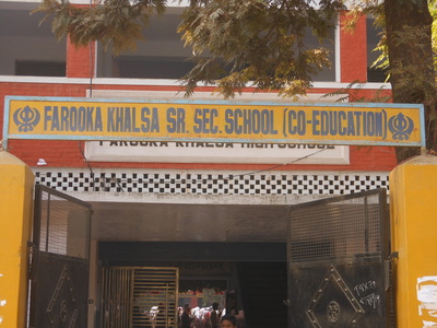 Farooka Khalsa School|Coaching Institute|Education