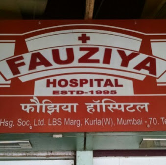 Fauziya Hospital Logo