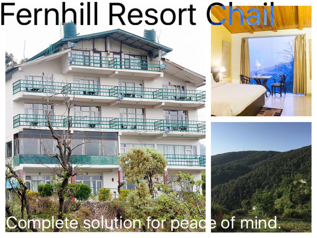 Fernhill Resort Logo