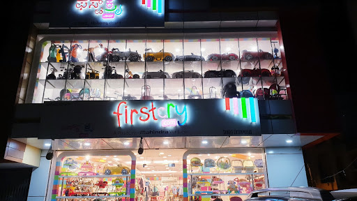  Firstcry - Bangalore   Shopping | Store