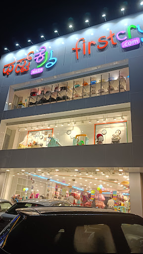 FirstCry Shopping | Store