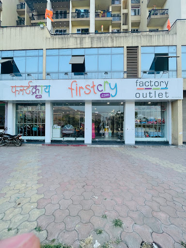 Firstcry - Factory Outlet Shopping | Store