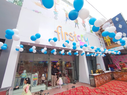 FirstCry - Store Ajmer Shopping | Store