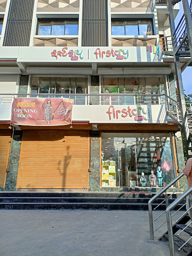 Firstcry - Store Ankleshwar Shopping | Store