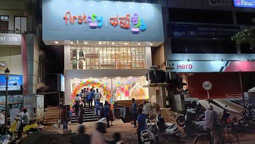 FirstCry - store Belgaum Shopping | Store