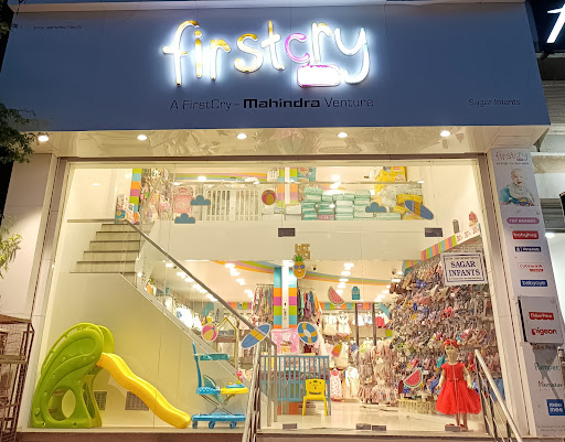 Firstcry - Store Shopping | Store