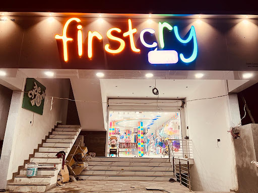 Firstcry - Store Dharmapuri Shopping | Store