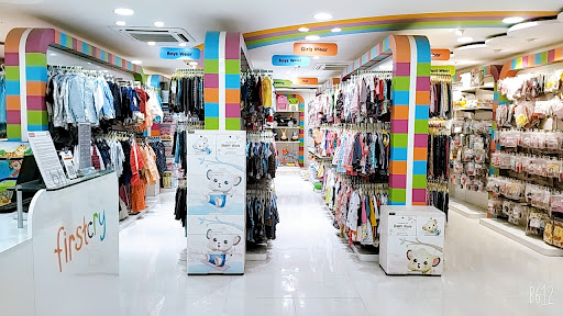 Firstcry - Store Dindigul Shopping | Store