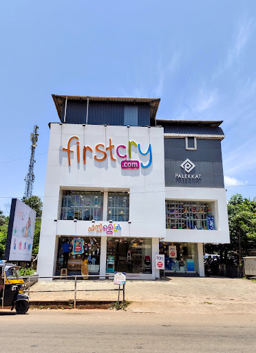Firstcry - Store Edappal Shopping | Store