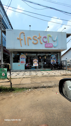 Firstcry - Store Shopping | Store