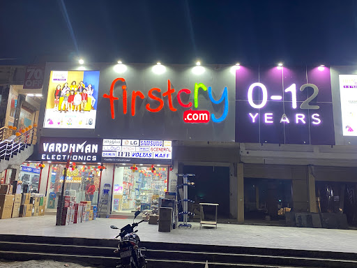 FirstCry - Store Greater Noida West Shopping | Store